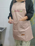 光多拉防水围裙厨房防油污家用做饭无袖工作服男士女士通用家务清洁粉色 实拍图