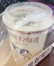 北海牧场轻酪乳100g*6杯 0蔗糖 低温没蔗糖酸奶酸牛奶 冷藏即饮 健康轻食 实拍图
