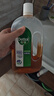 滴露（Dettol）消毒液洗衣衣物消毒水750mL除螨 家居地板杀菌 灭杀甲流感 非84 实拍图