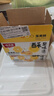 味滋源蛋黄酥12枚 雪媚娘饼干蛋糕早餐代餐 送礼休闲零食360g 实拍图