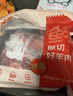 鲜京采进口原切去骨羊后腿肉4斤 烧烤炖煮食材 羊肉 京东自有品牌 实拍图