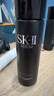 SK-II男士神仙水230ml精华液爽肤水sk2护肤品套装礼盒化妆品生日礼物 实拍图