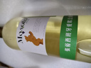 张裕先锋 佳熊干白清爽白葡萄酒750ml 【微酸不甜】西班牙原瓶进口 实拍图