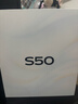vivo S50 12GB+256GB 告白 主摄级长焦Live 高通第三代骁龙8s 湿手秒开超声波指纹2.0 AI拍照手机 实拍图