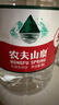 农夫山泉 饮用水 饮用天然水5L*4桶 整箱装 桶装水随机包装 实拍图