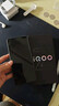 vivo iQOO Z10 Turbo Pro 国家补贴 第四代骁龙8s 自研电竞芯片Q1  等效7000mAh超薄蓝海电池 游戏手机 云海白 16GB 512GB 官方标配 实拍图