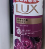 力士(LUX)沐浴露 芍药香馥郁奢宠香氛沐浴乳1000g 持久留香 实拍图