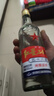 红星二锅头 大二 白瓶精制 清香型白酒  56度 500ml 单瓶 纯粮口粮酒 实拍图