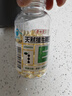 养生堂天然VE200粒软胶囊 补充维生素e 美容祛黄褐斑高含量维e植物复配 实拍图