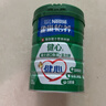 雀巢（Nestle）【侯明昊推荐】怡养健心鱼油中老年奶粉高钙800g富硒成人奶粉送礼 实拍图
