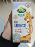 阿尔乐德国原装进口 儿童成长牛奶 200ml*24盒 高钙维生素A&D纯牛奶早餐 实拍图