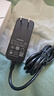 绿联12V/1A电源适配器 通用路由器光猫机顶盒电脑散热器监控摄像头台灯DC圆孔电源充电线1.5米 30594 实拍图