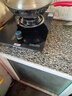 荣事达（Royalstar）煤气灶单灶台式嵌入式灶头 家用大火力燃气灶具天然气液化气猛火炉具 【经典灶】钢化玻璃+经典款 罐装液化气 实拍图