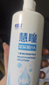 卫康 慧瞳微分子玻尿酸 隐形眼镜护理液 除蛋白 美瞳通用 500*2+125ml 实拍图