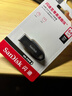 闪迪（SanDisk）64GB USB3.2 U盘 CZ550黑色 读速100MB/s 安全加密 数据恢复 学习办公电脑车载 高速大容量优盘 实拍图