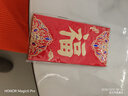 具才2026新年福压岁钱大红包红包袋马年春节乔迁二万元利是封创意新款 实拍图