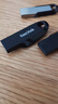 闪迪（SanDisk）128GB USB3.2 U盘 CZ550黑色 读速100MB/s 安全加密 数据恢复 学习办公电脑车载 高速大容量优盘 实拍图