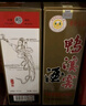 鸭溪窖 复古版 54度 浓香型白酒  500ml*2瓶 双瓶装 含礼品袋 实拍图