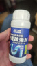 巨奇严选 管道疏通剂下水道马桶厕所强力溶解疏通神器120g*15瓶套装 实拍图