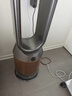 戴森（DYSON）PH05空气加湿净化风扇 兼空气净化器 过滤病毒 无雾加湿 除甲醛除异味 宠护认证 黑金色 实拍图