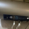 海尔（Haier）国家补贴20%电热水器80升 PD7 金刚无缝胆 水电分离3300W变频速热一级能效终身免换镁棒家用储水式 实拍图