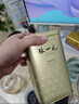 张一元茶叶茉莉花茶毛尖新春口粮茶浓香型伴手茶礼送礼品特种200g金罐装 实拍图