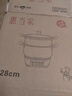 惠当家（Hui Dang Jia）电锅多功能电热锅电炒锅家用电蒸锅一体电煮锅加厚304不锈钢电火锅G08-28单笼 实拍图