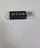 忆捷（EAGET）4GB USB2.0 U盘 招标投标小u盘 迷你便携 车载U盘 电脑手机办公学习通用优盘  5个/盒F2 实拍图