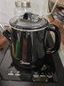 美的（Midea）煮茶器 全自动手柄上水电热水壶304不锈钢茶台一体0.7L电茶炉电水壶套装烧水壶电茶盘C12 实拍图