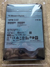 西部数据（WD）18TB企业级氦气机械硬盘HC555 SATA 7200转512MB CMR垂直 服务器硬盘 3.5英寸WUH722018CLE6L4 实拍图