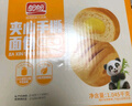 盼盼夹心手撕面包1045g/箱 早餐面包蛋糕休闲零食点心甜品芝士味 实拍图