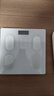 体重秤米家APP体脂秤电子秤称体重秤减肥专用智能精准体重宿舍家用减肥专用智联精准电子秤体重秤 【爆款】米家APP体脂秤 电池 特厚钢化玻璃 实拍图