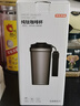 京东京造 钛健康咖啡杯【内外纯钛】保温便携随行高档送礼水杯 灰520ml 实拍图