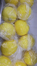 京鲜生 安岳黄柠檬16粒 单果95g-120g 生鲜水果 实拍图
