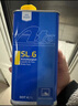 ATEDOT4刹车油 进口全合成制动液 SL6(干沸点265℃/湿沸点175℃) 1L 实拍图
