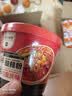 小香厨老重庆酸辣粉150g*6桶 免煮冲泡方便速食非油炸夜宵整箱 实拍图