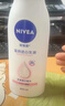 妮维雅（NIVEA）孙颖莎同款天然VC美白身体乳女士温润透白润肤乳液400ml新年礼物 实拍图