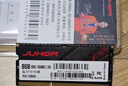 JUHOR玖合 8GB DDR3L 1600 笔记本内存条 低电压 1.35V 实拍图