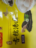 湾仔码头香糯黑芝麻汤圆538g28只汤圆元宵早餐点心速冻生鲜食品 实拍图