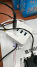 绿联USB3.0扩展器高速4口分线器 扩展坞HUB集线器 笔记本电脑一拖四多接口转换器延长线1.5米30221 实拍图
