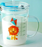 富光玻璃杯家用儿童牛奶杯子带刻度吸管水杯男女宝宝冲泡奶粉杯带把手 实拍图