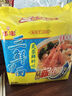 华丰方便面三鲜伊面五连包泡面早餐速食休闲零食品 芙蓉鲜虾味5包*86g 实拍图