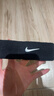 耐克（NIKE）运动吸导汗头带男女头箍跑步爬山健身擦汗束发带NNN07010OS 实拍图