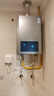 万和【小宇宙E2D】12升天然气水气双调ECO节能控温速热省气防冻系统静音  上门安装  12E2D燃气热水器 实拍图