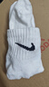 耐克(NIKE)袜子男子 速干透气篮球袜 短袜三双装SX7677-100白L 实拍图