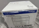 兄弟（brother）DCP-L1638W黑白激光 学生作业家用打印机 支持微信远程操作 打印复印扫描多功能一体机 实拍图