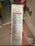 珀莱雅红宝石精华 早c晚a抗皱补水A醇精华液护肤化妆品50ml新年礼物女生 实拍图
