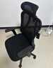 黑白调P1二代人体工学椅电脑椅子人工力学座椅久坐办公电竞椅学习椅国补 实拍图