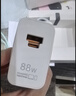 华为88W原装充电器套装含1米6A数据线 适用P60Pro Mate60pro手机超级快充电脑苹果iPhone15promax 实拍图