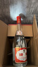 汾酒 红盖玻汾 清香型白酒 42度 475mL*6瓶 整箱非原箱 实拍图
